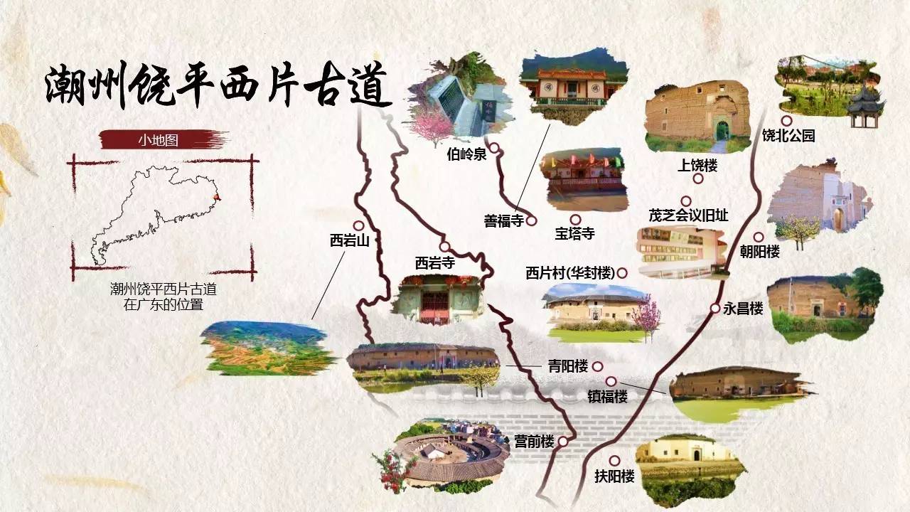 舒城到杭州大巴